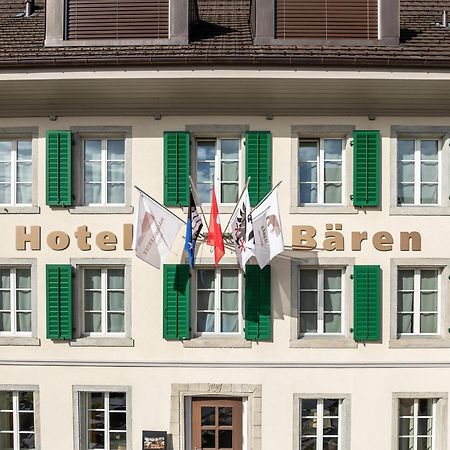 Aparthotel Baeren Seengen Bagian luar foto